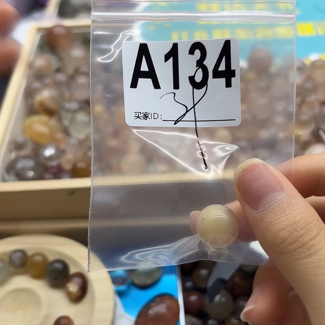 *****紫晶未镶嵌珠宝半成品134