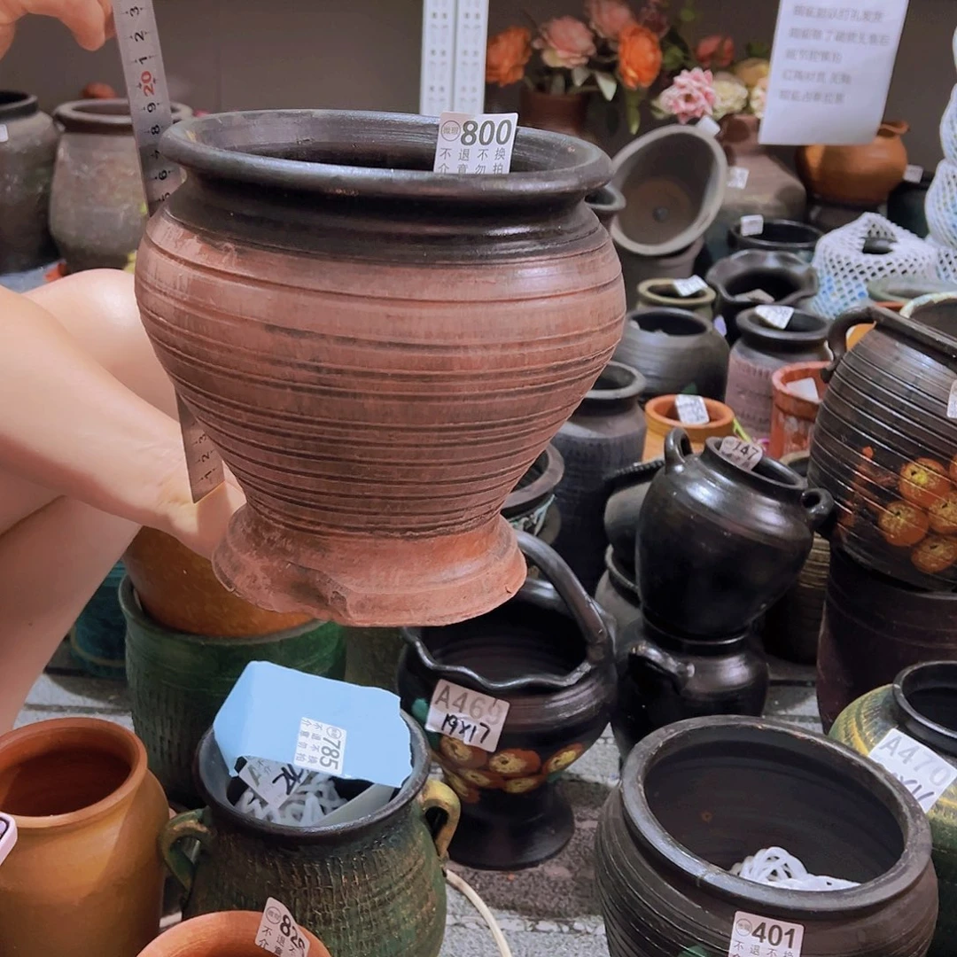 瑕疵800红鱼尾有孔发货