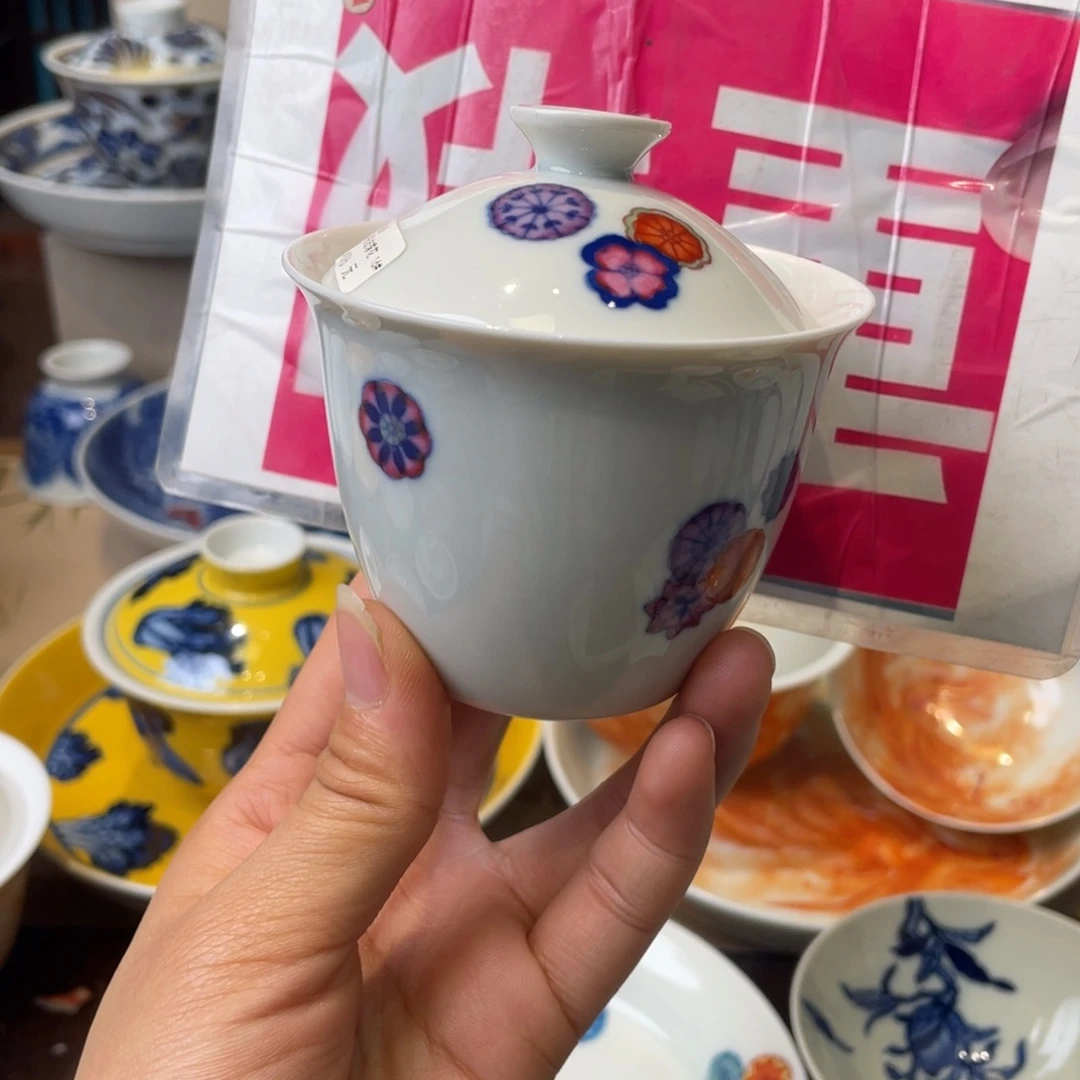 杯景德镇市浮梁县。。景德镇