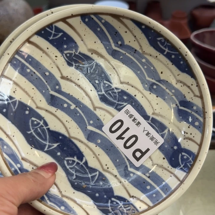 龙***轩瓷片一物一拍感谢支持