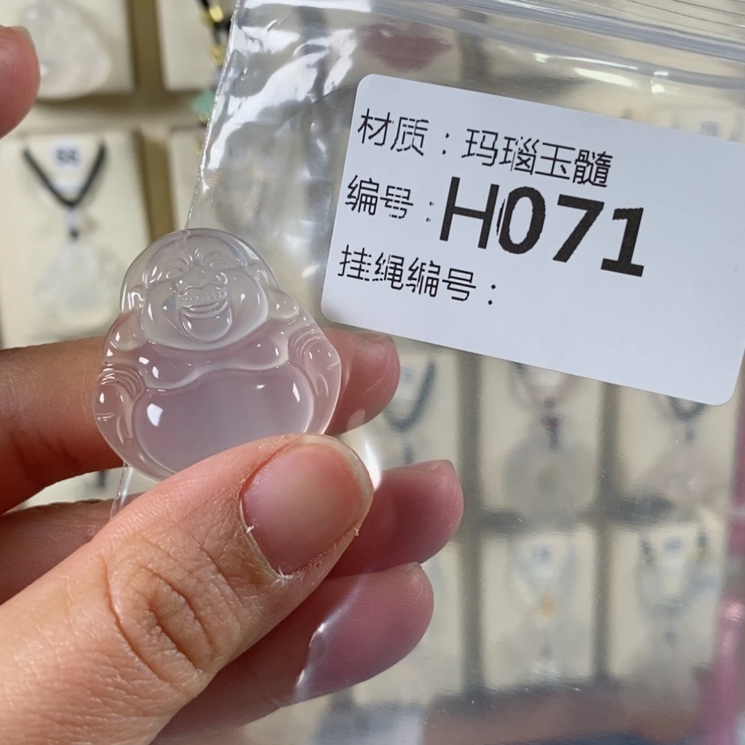 玛瑙/玉髓颈饰未镶嵌派***✨