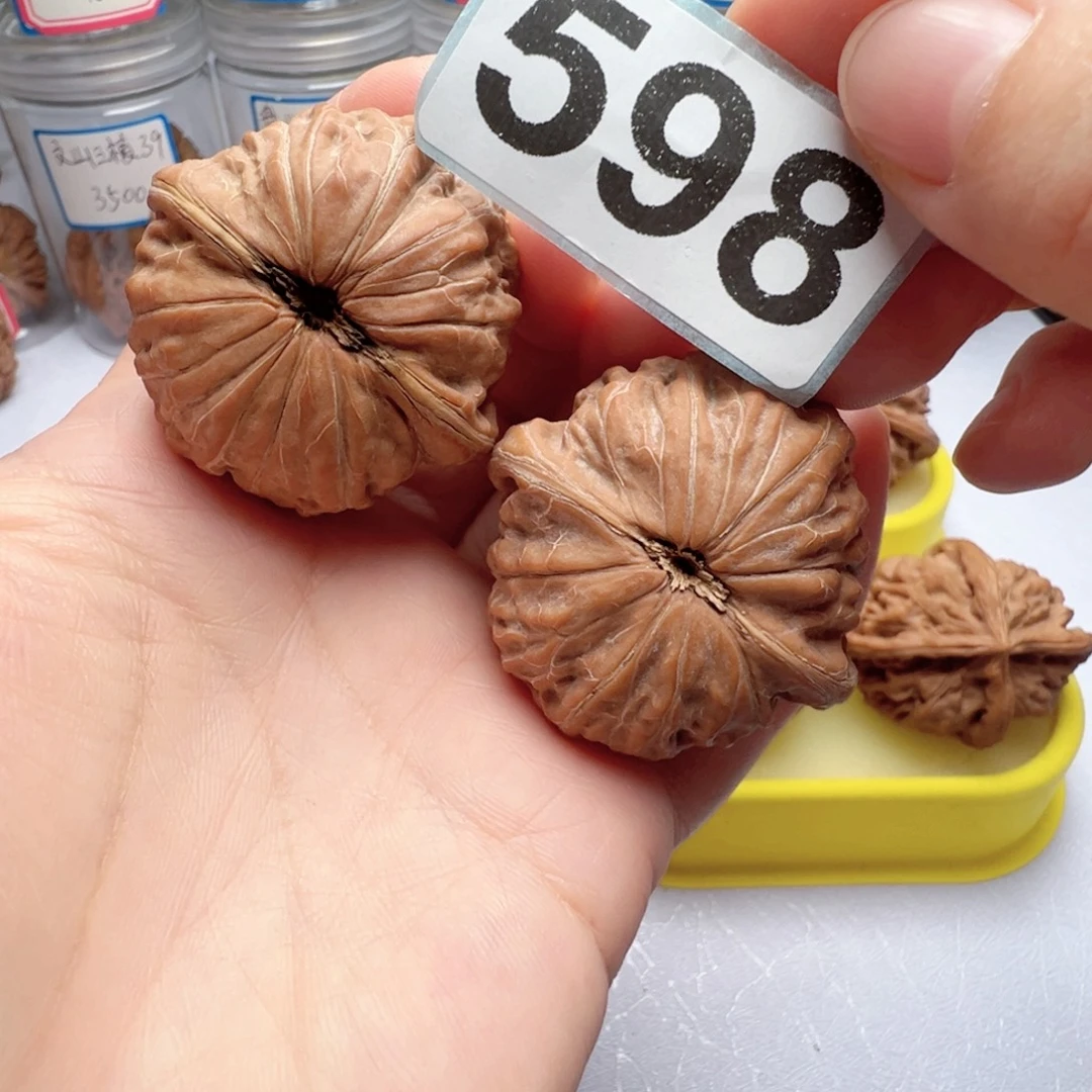 文玩核桃吊坠文玩598