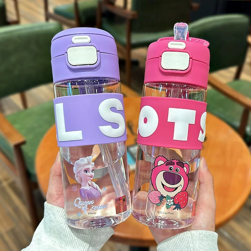 新疆包邮-草莓熊tritan材质卡通双饮便携水杯