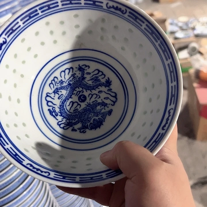 景德镇陶瓷研究所