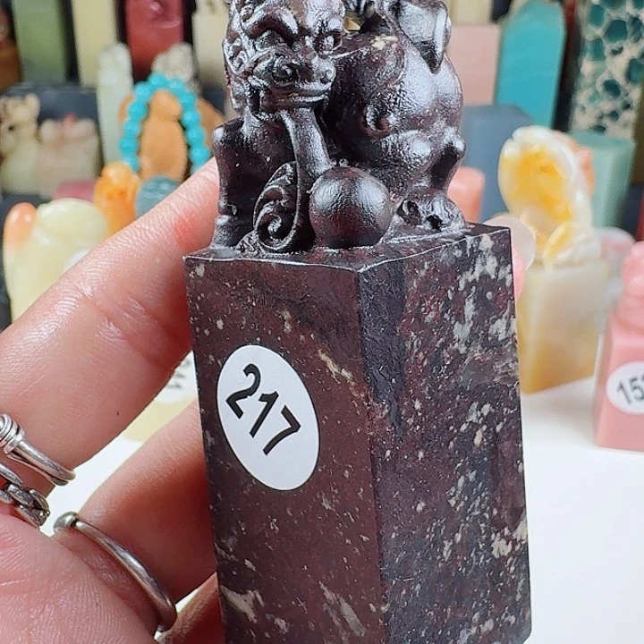 青田石印石印石章料……