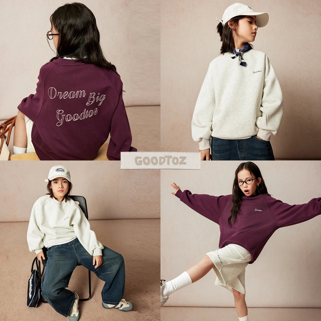 GOODTOZ 8/7 中大童男童贴布绣宽松秋款卫衣女童秋装字母灰色上衣