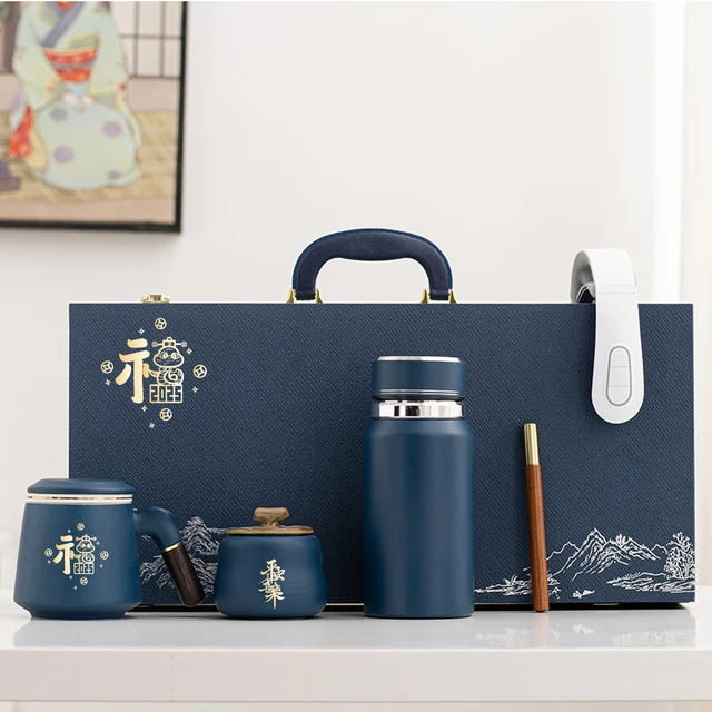 公司年会商务礼品定制logo实用企业周年庆纪念伴手礼高档活动奖品