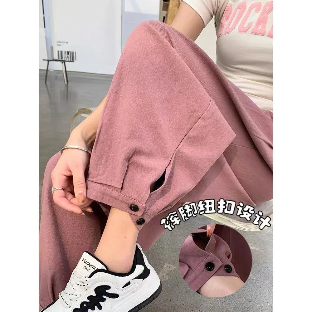 胖mm大码300斤薄款休闲运动裤秋款休闲风哈伦裤百搭休闲裤外穿