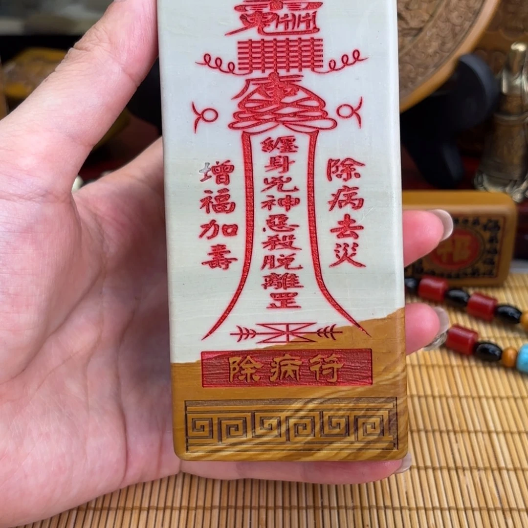 石材555589999969999999
