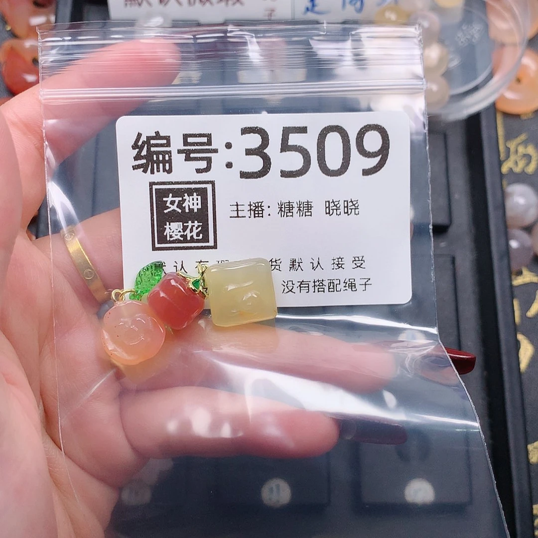 玛瑙/玉髓颈饰合金✨****✨