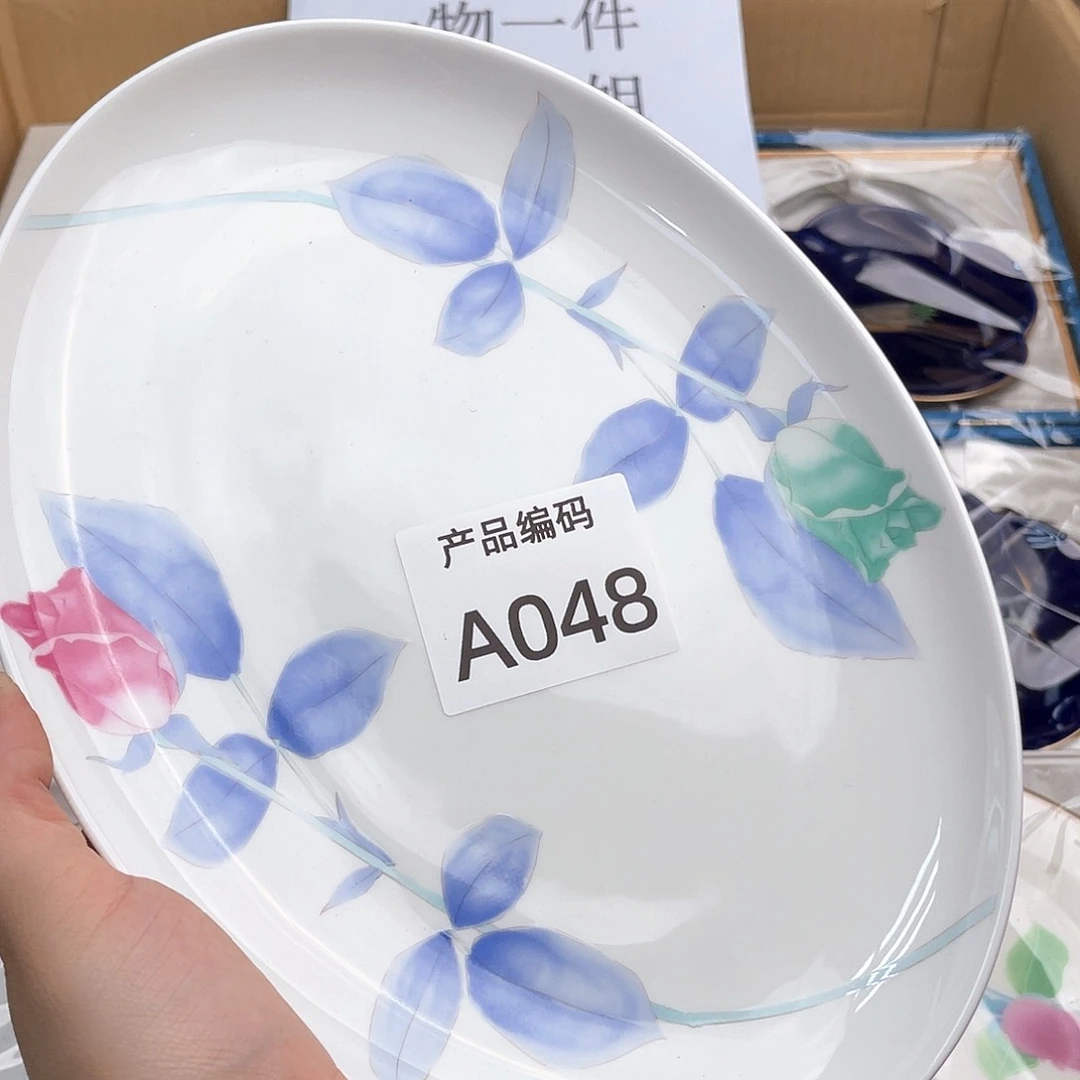 瓷片哦哦哦哦哦哦哦哦哦哦