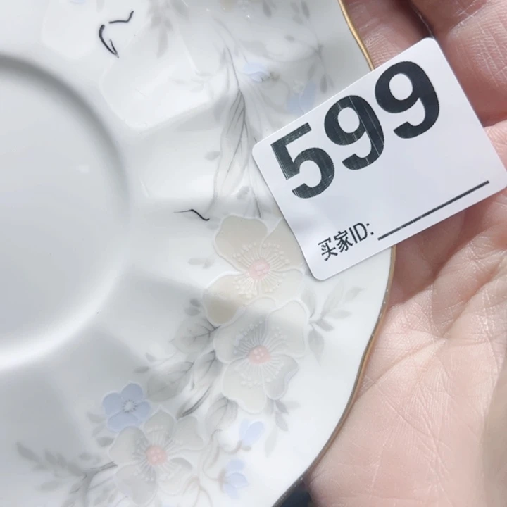 瓷片诗**欢Photocopy