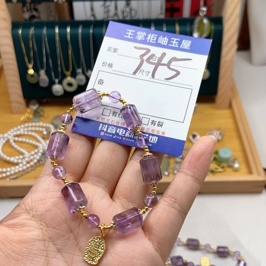 吊坠吊坠银S925镶嵌紫晶