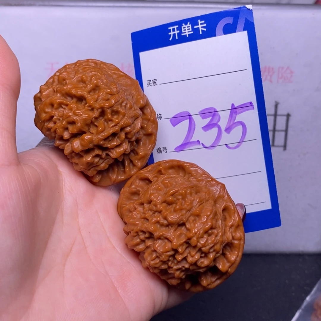 文玩核桃把件245/51官帽