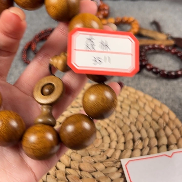 木森*556666666666666