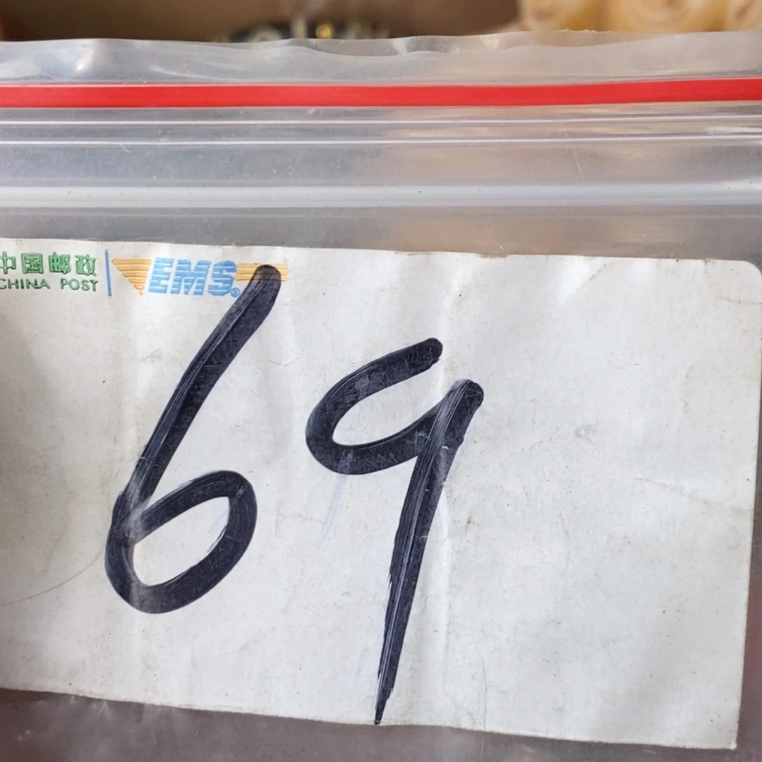 全***福吊坠龙脊菩提德宝文玩直播间专属链接