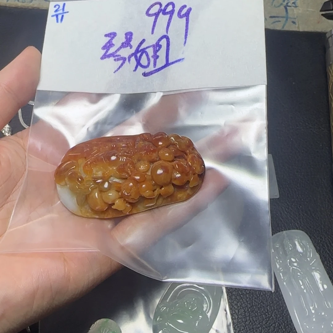 琴***助定制翡翠未镶嵌天然