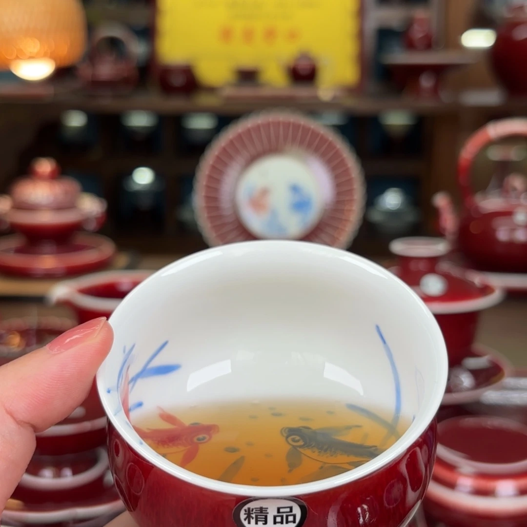 闻轩坊原矿郎红 金玉满堂 布袋杯