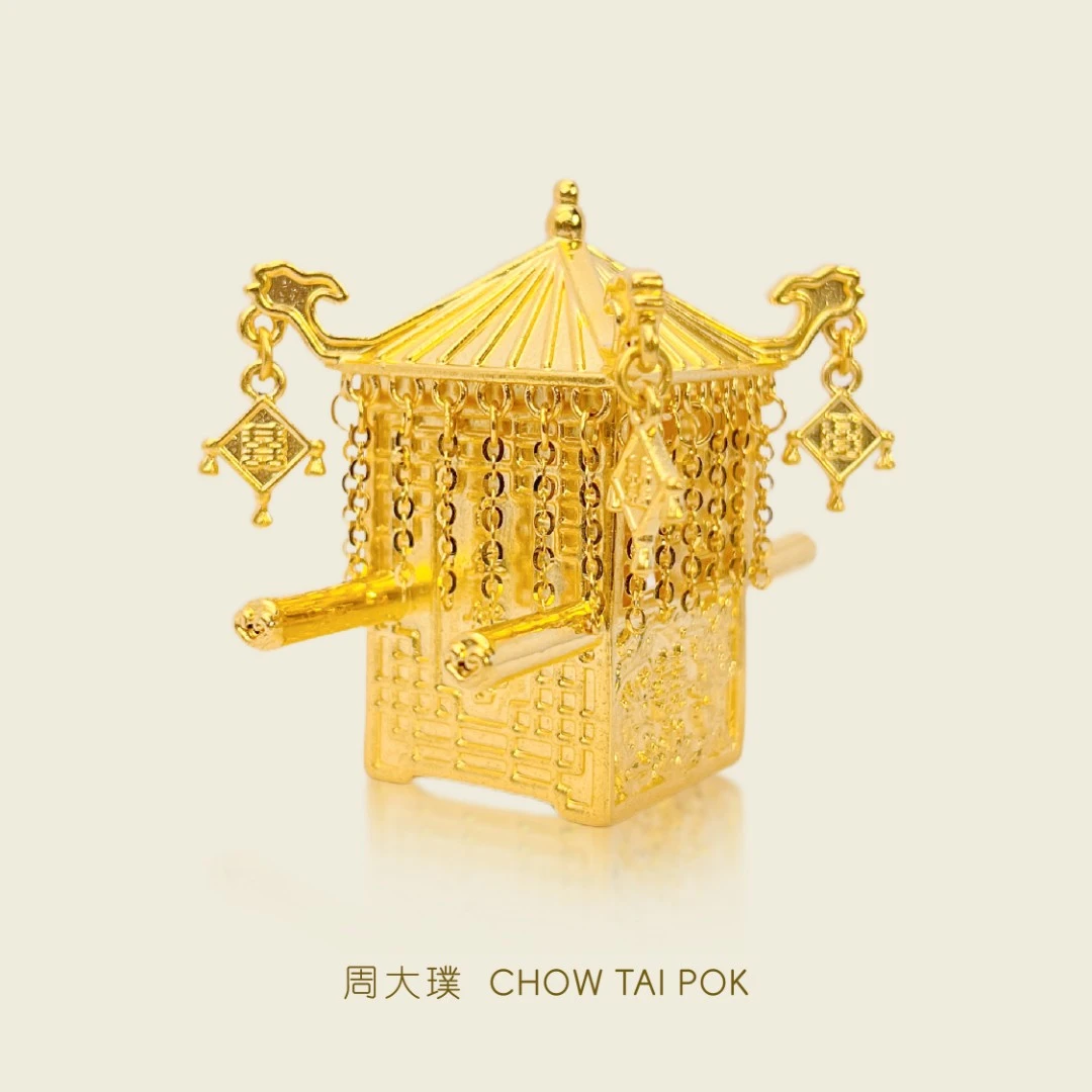 【周大璞黄金】足金999 组合款福利专拍-精品纯黄金收藏摆放送礼