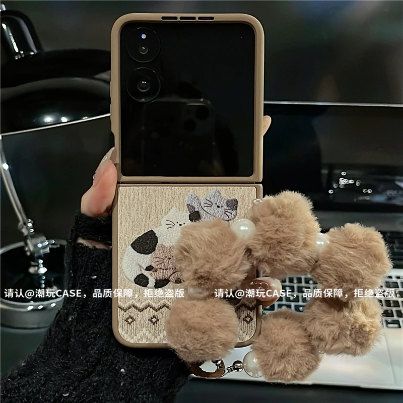 （小米mixflip系列）金属折叠皮纹适用小米mixflip/mixflip2手机壳