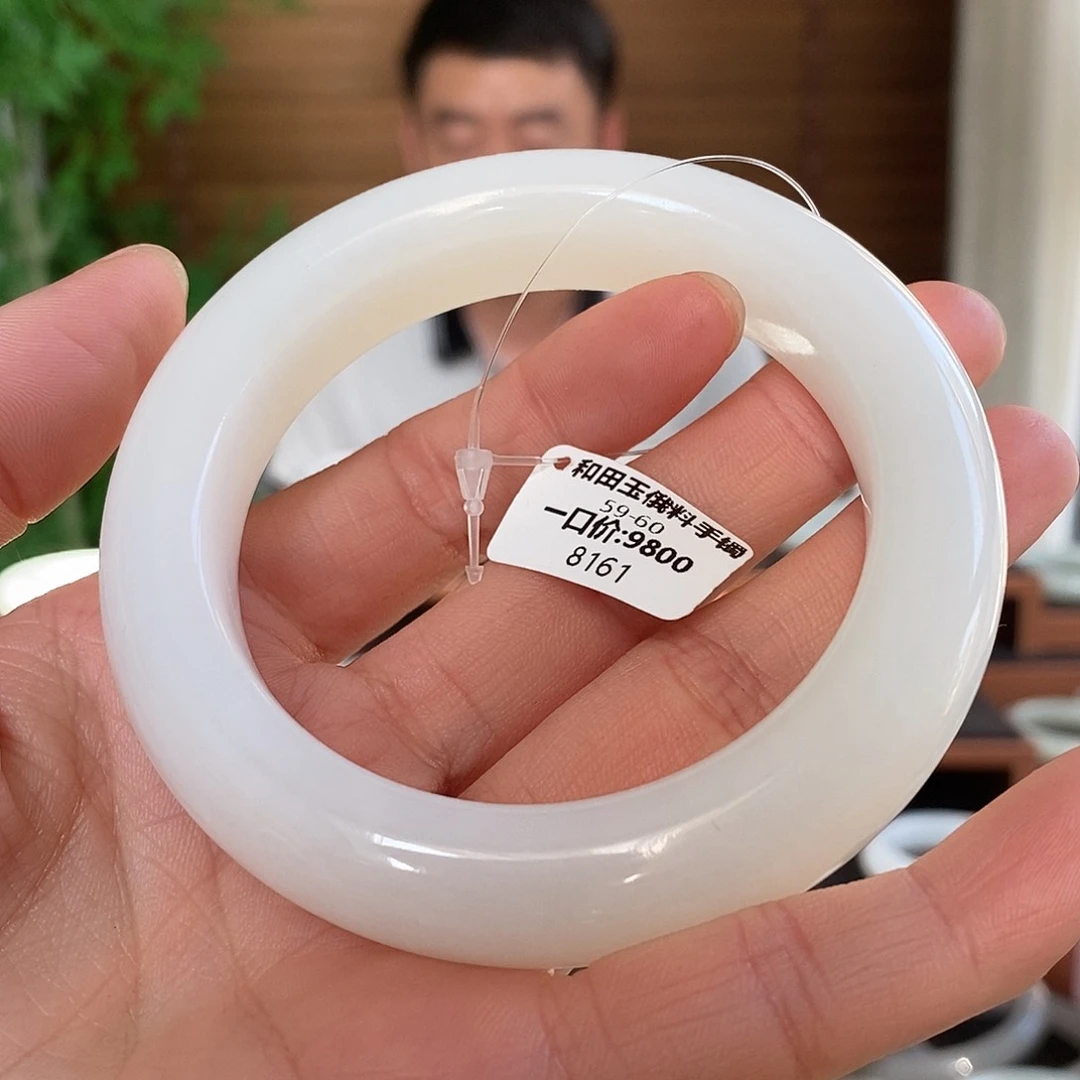 和田玉手镯未镶嵌8161