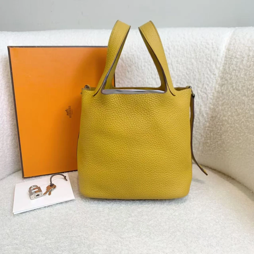 99新 Hermes/爱马仕 壹臻/琥珀黄银扣菜篮子18 C刻/94123852