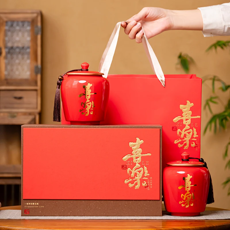 送礼茶叶礼盒装2025年正山小种红茶高档礼品过节送礼长辈送领导