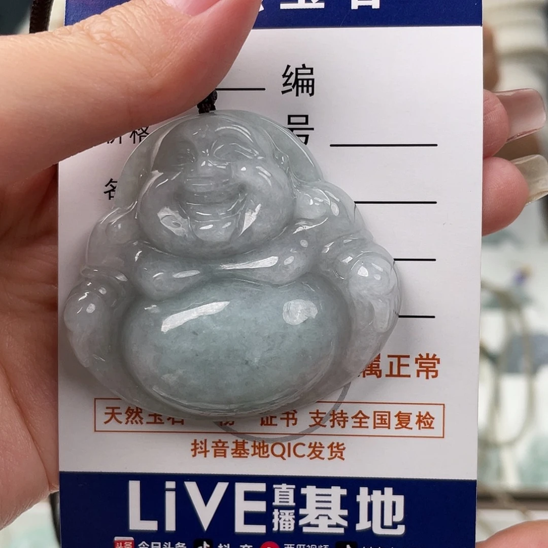 翡翠颈饰未镶嵌阿****厨佛公