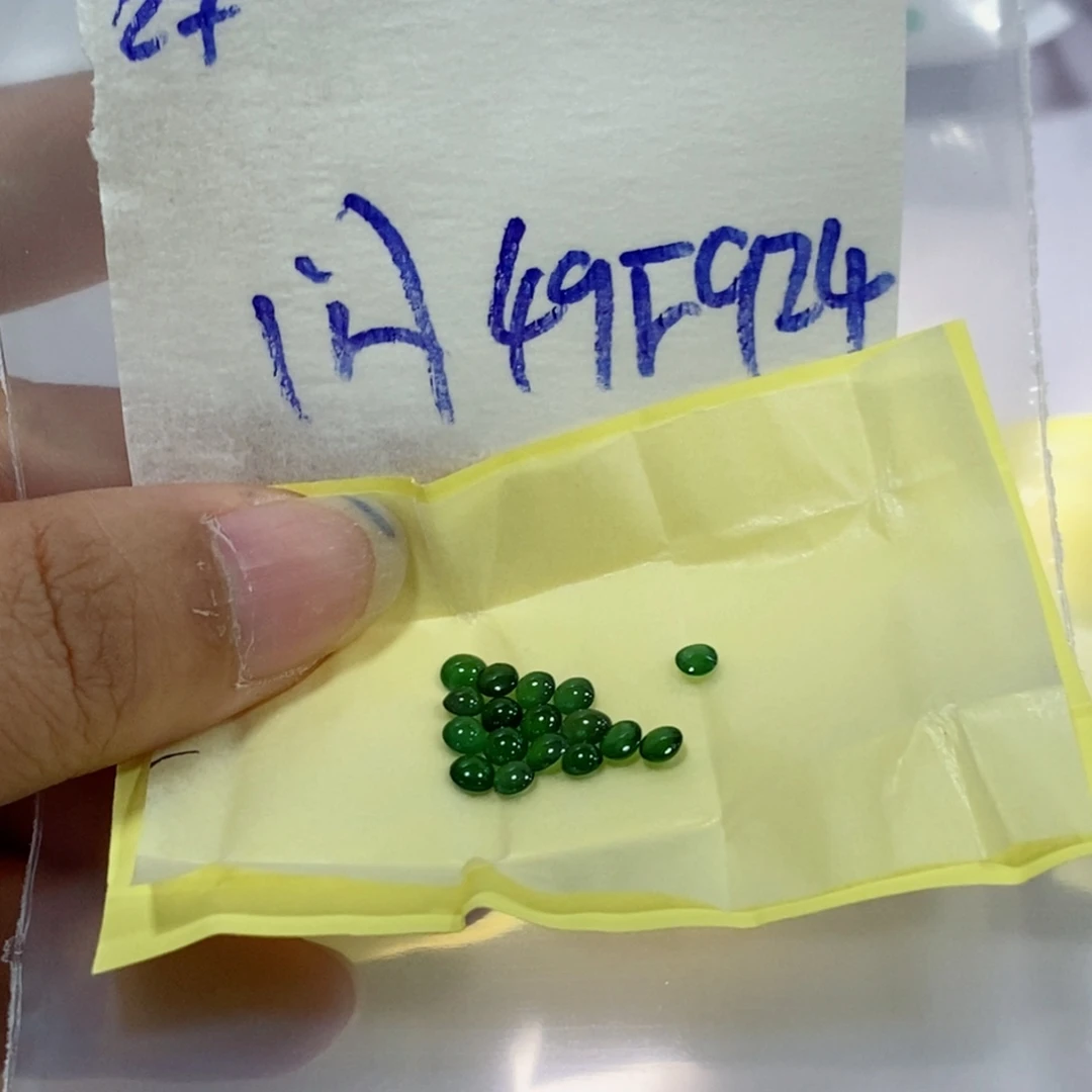 未镶嵌定制翡翠不