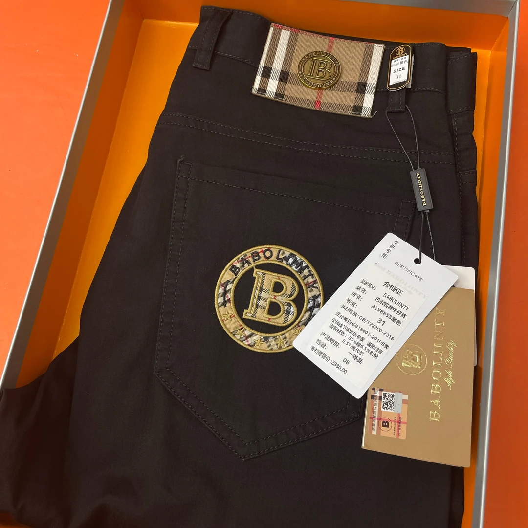 【阿江专属】B家轻奢夏季薄款男士欧版修身小直筒时尚百搭牛仔裤