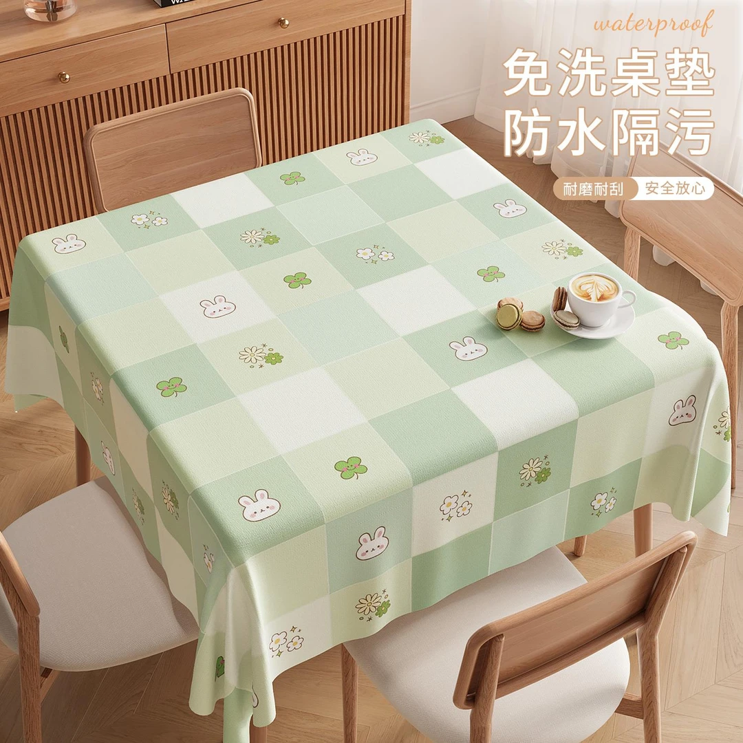方桌桌布防水防油免洗防烫ins风正方形餐桌布PVC茶几台布2025新款