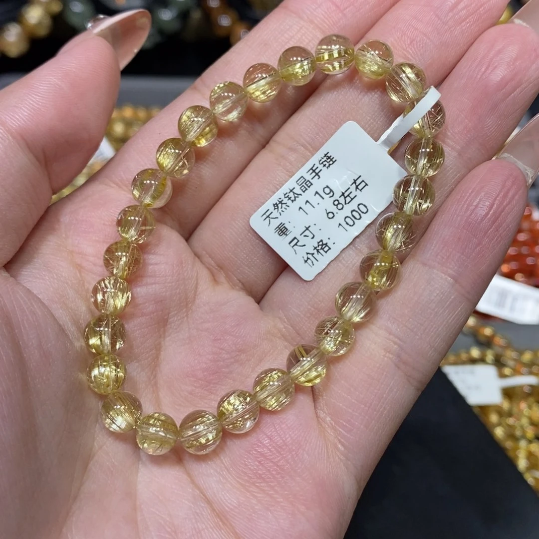 水晶未镶嵌手链青