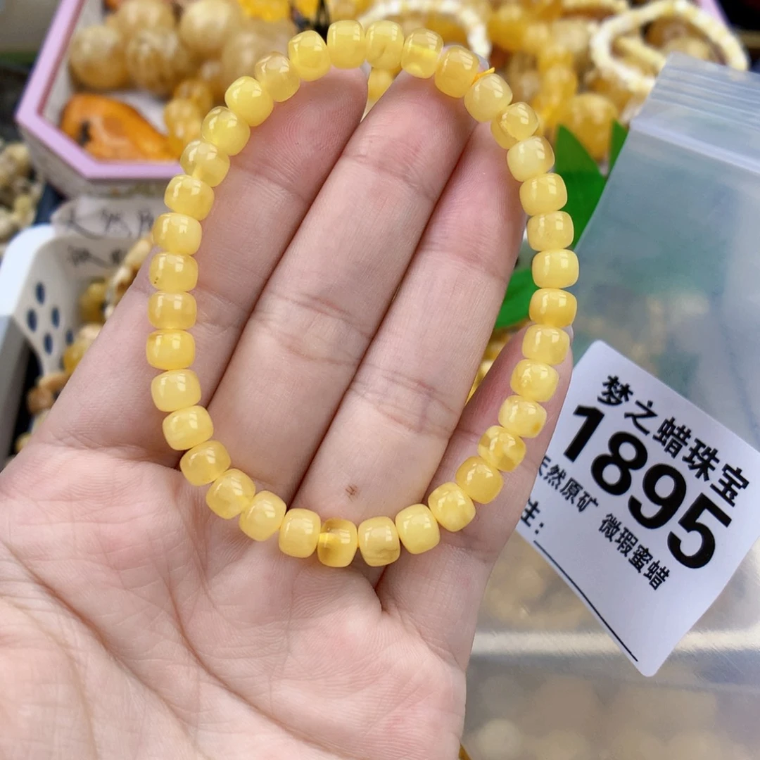 裸石琥珀未镶嵌6.0