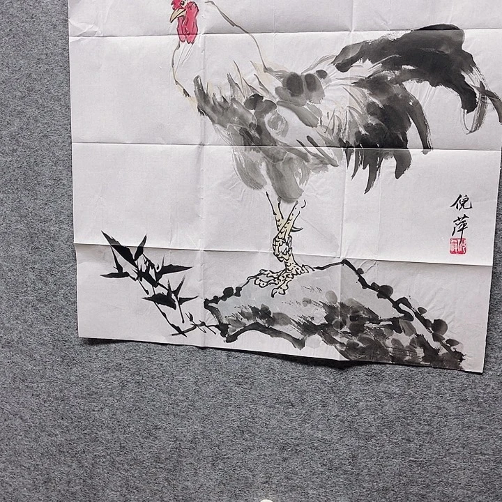 国画书画进万家精品