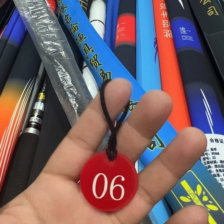 碳素孔***修06号8.1米