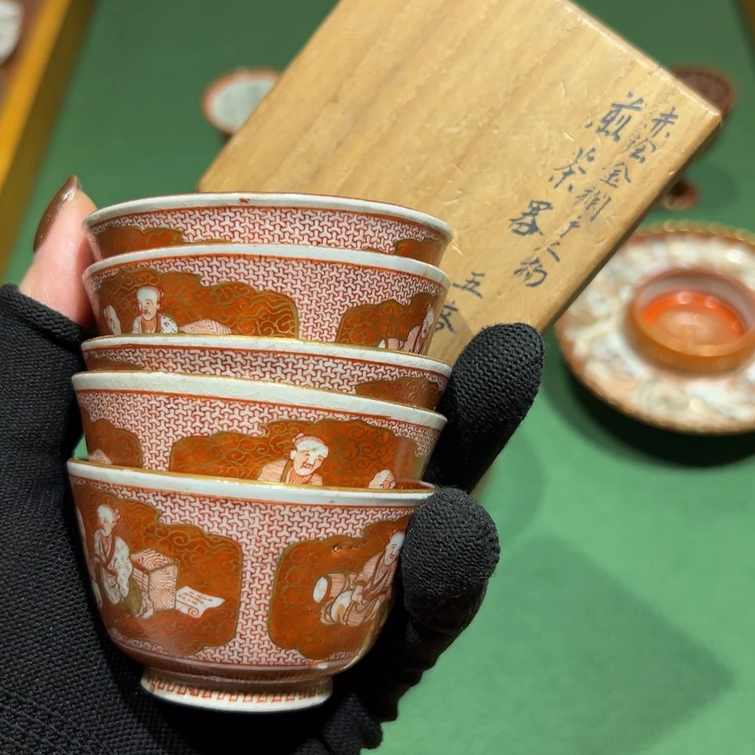 闪购专用链接 瓷器周边 茶器周边