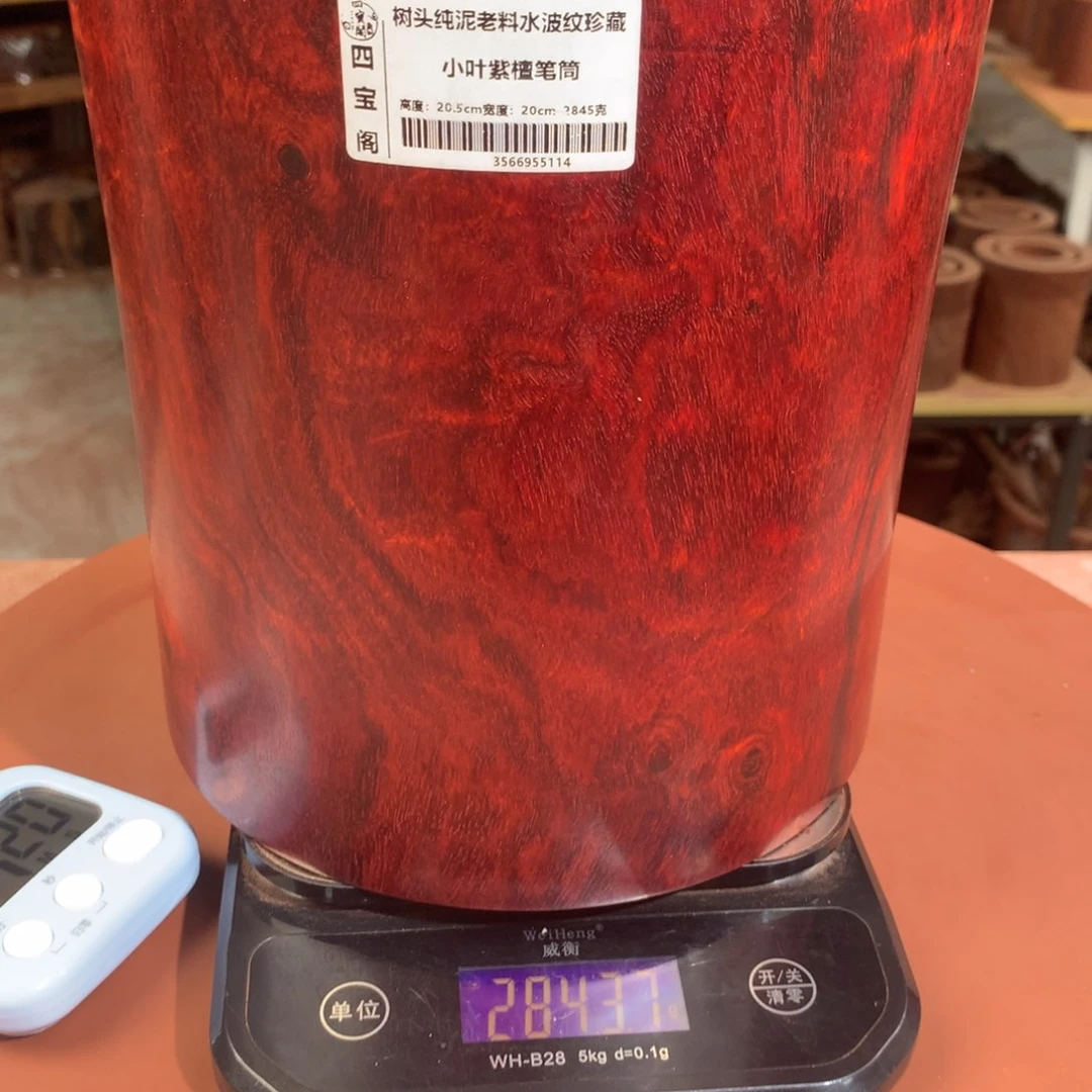 木为**夫毕业工艺大漏价