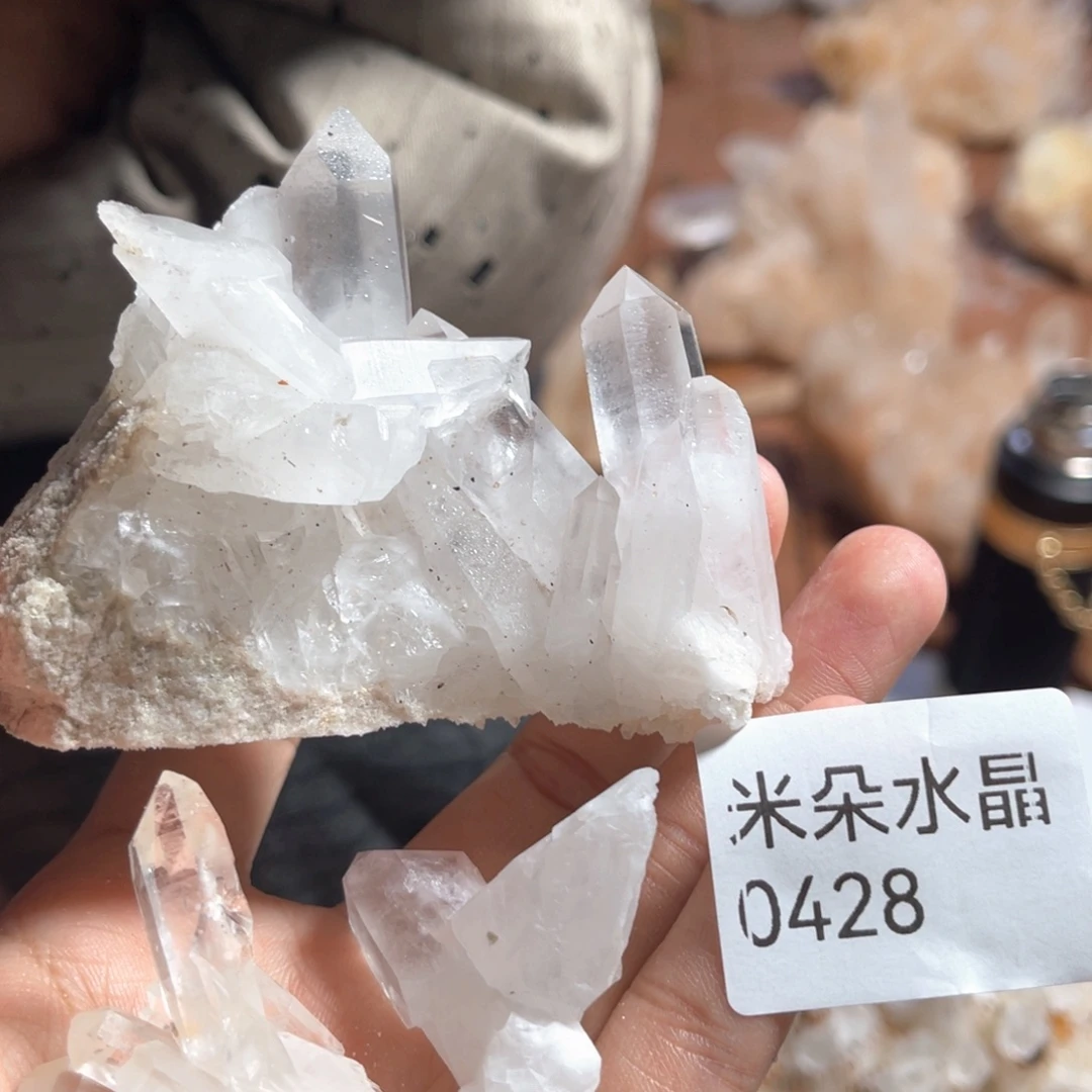 筱***筱珠宝半成品水晶未镶嵌水晶
