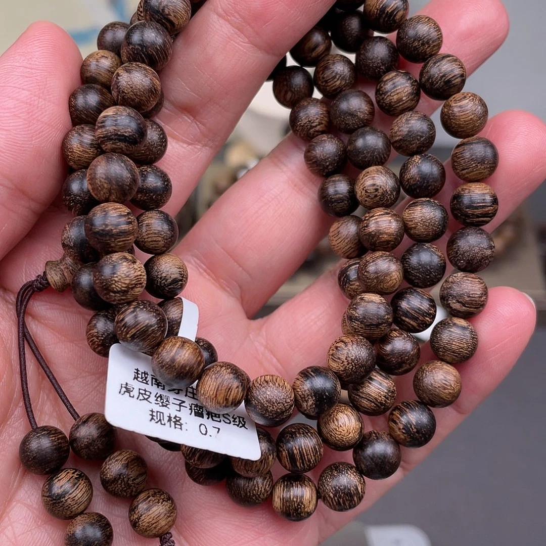 沉香手串幸**界越南芽庄白棋虎皮瘿子瘤疤s