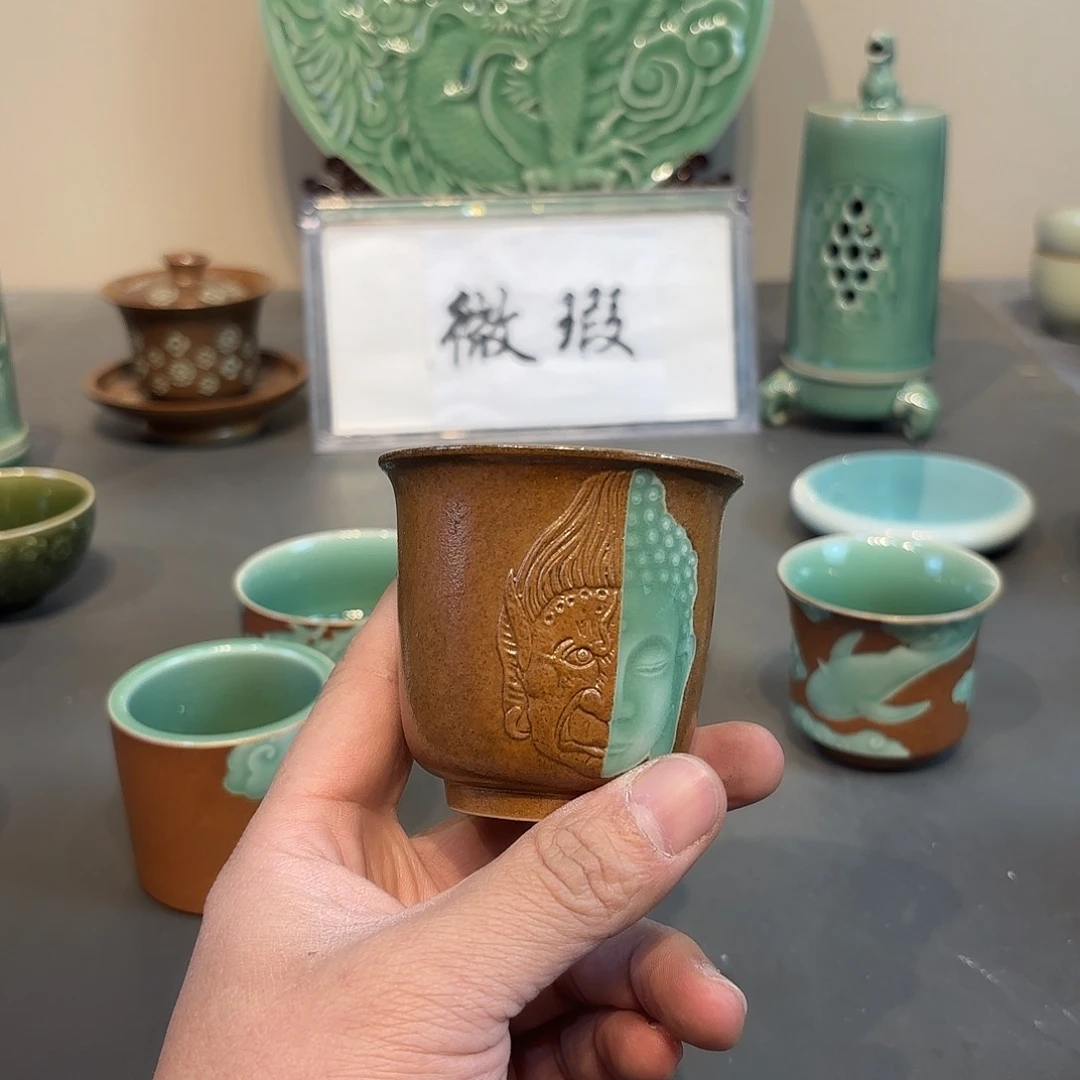 瓷片龙泉青瓷龙泉青瓷