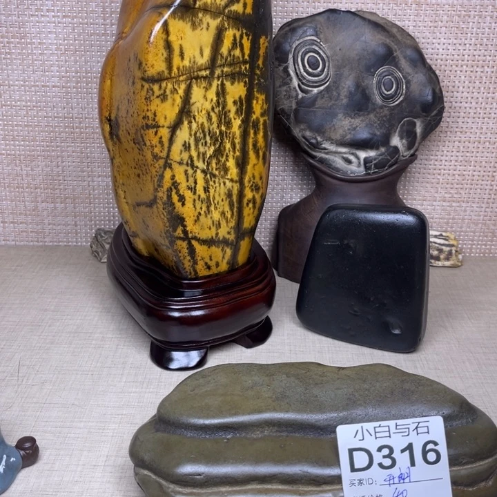 石材开***友家具摆件