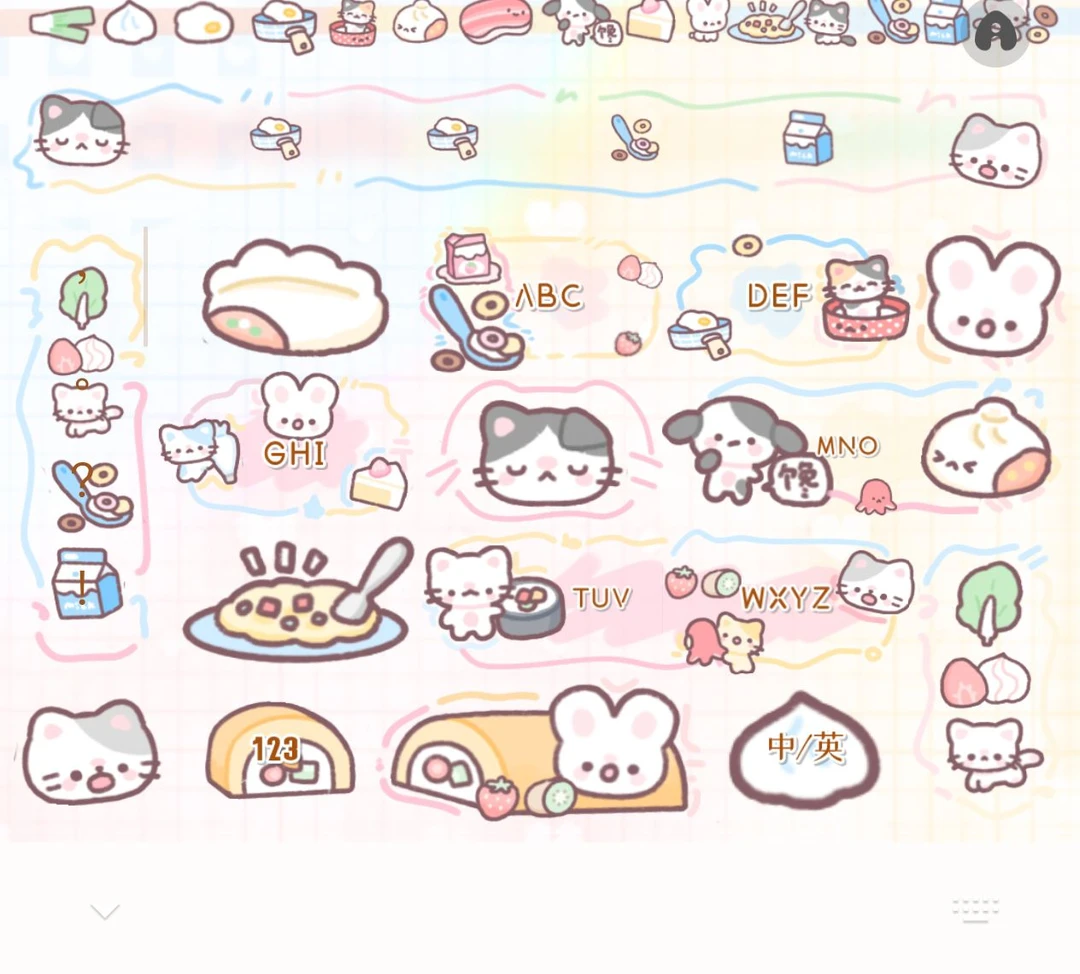 【 可爱の猫猫狗狗 】/苹果安卓百度输入法双色键盘
