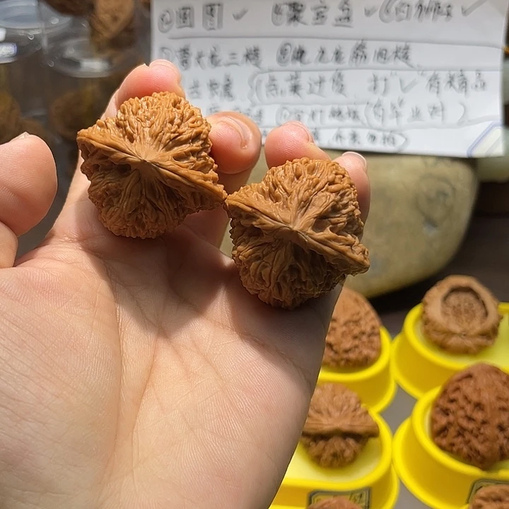 把件文玩核桃6号，40尺全品南疆石