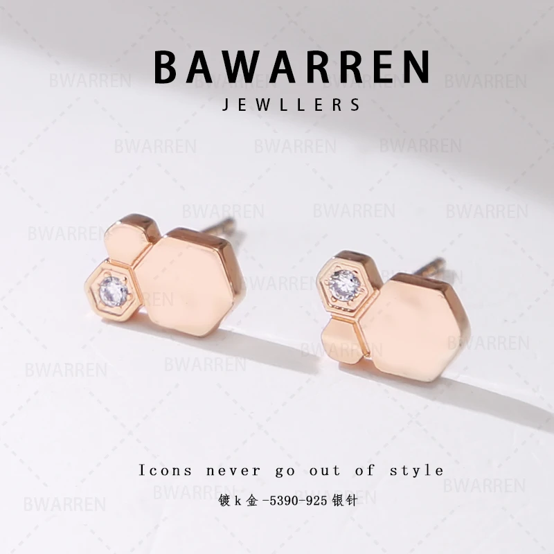 Bawarren 5390-蜂窝精致耳环耳钉简约百搭