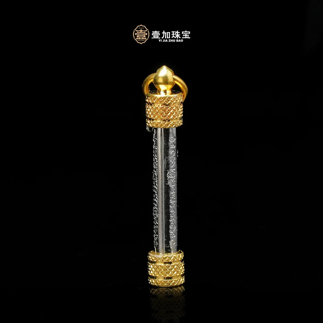 壹加师姐|手工设计八方来CF管吊坠多样性发一6432E