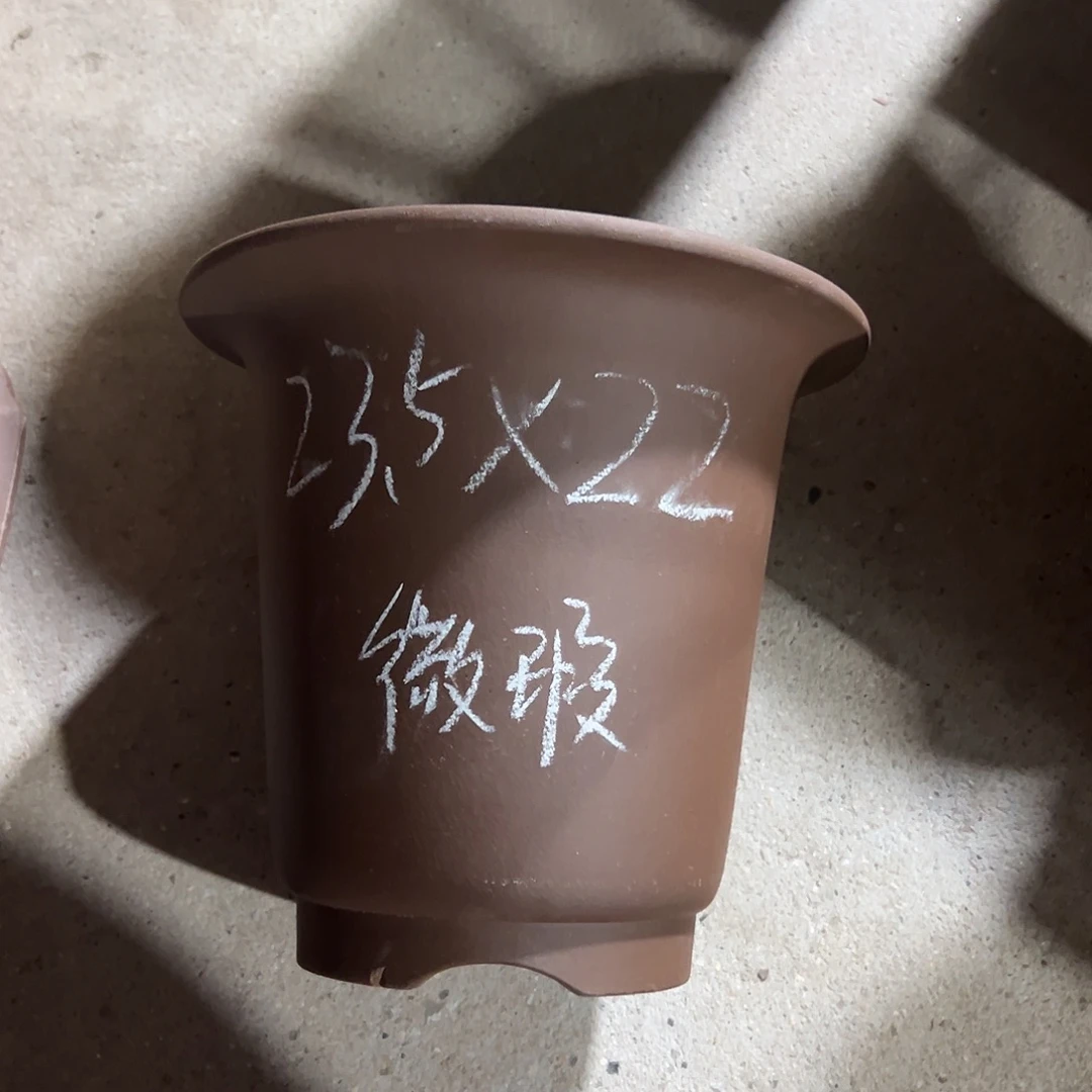 花盆紫砂宜兴紫砂花盆