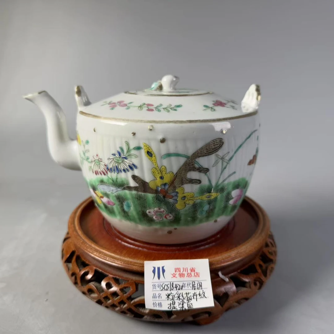 SCS18420民国粉彩花卉纹提梁壶