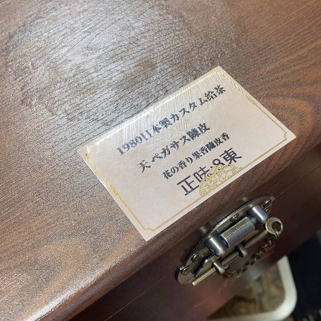 紫砂我想我们还会再见哦