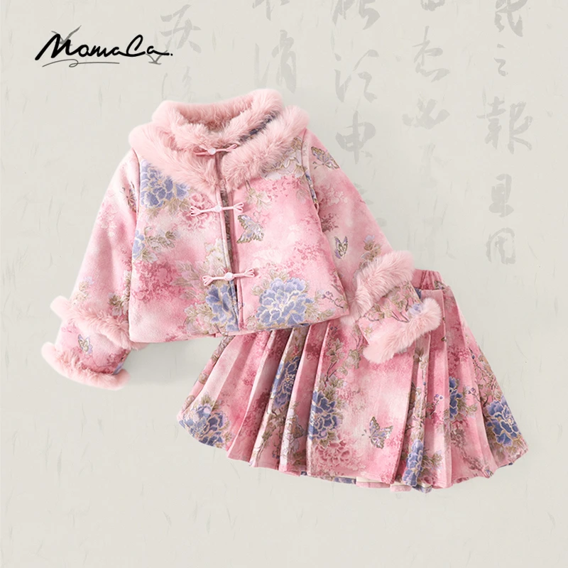 MOMOCO冬季女童拜年服牡丹花香马面裙套装演出服75830578007