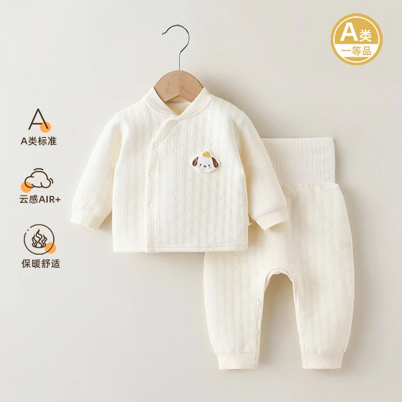 2025年秋冬季宝宝空气棉内衣套装儿童春秋新生装工厂